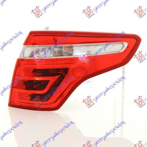 STOP LAMPA SPOLJASNJA -11 (DEPO)