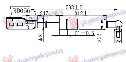 AMORTIZER GEPEK VRATA (598L-200N)