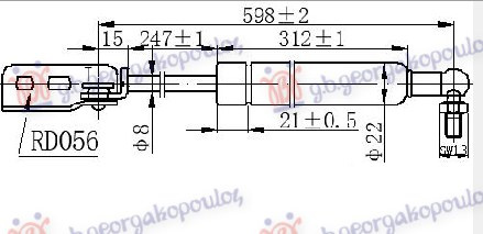 AMORTIZER GEPEK VRATA (598L-200N)