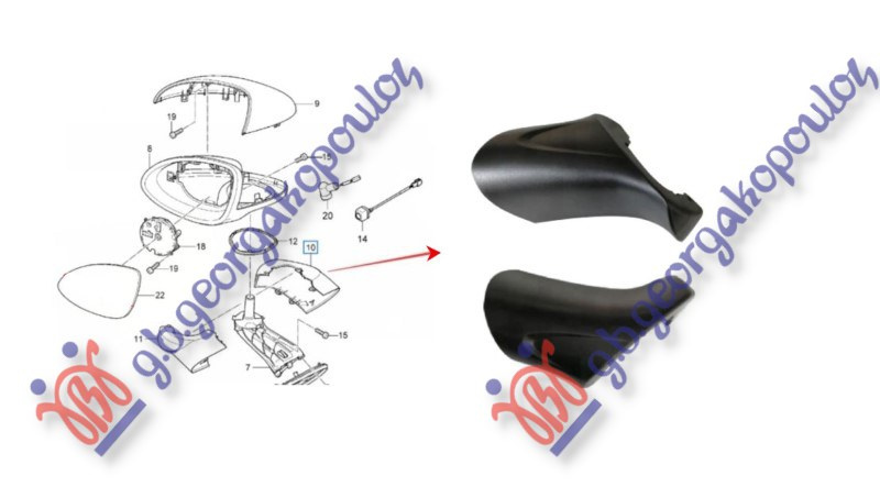 POKLOPAC RETROVIZORA DONJI PM (PREDNJI DEO)