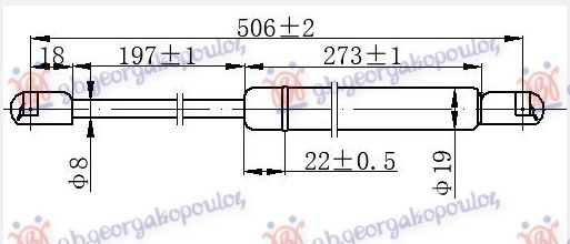 AMORTIZER GEPEK VRATA (505L-610N)